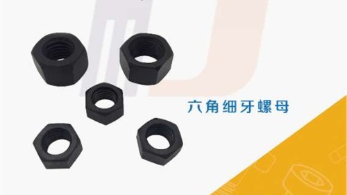 材料的強(qiáng)度、硬度、彈性、韌性、延展性！