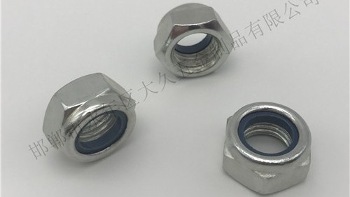 自緊式防松螺母解決了很大難題！