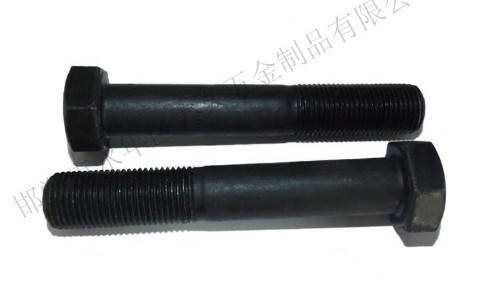 什么是高強(qiáng)度螺栓？