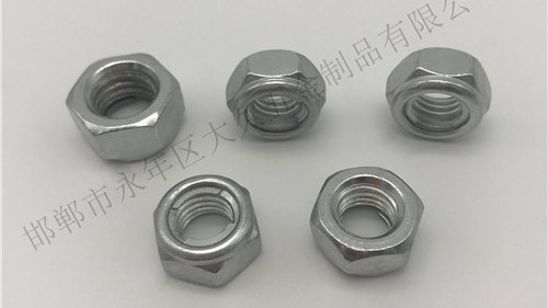 防松螺母是如何做到防松的效果的？