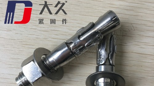 怎么在空心磚上打膨脹螺栓？