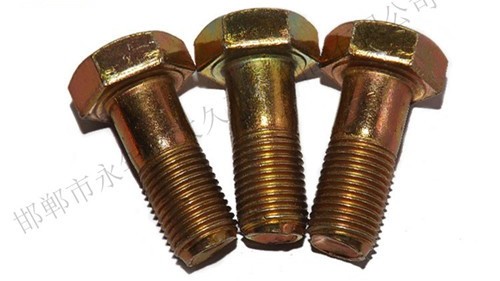 緊固件螺絲八大表面處理方式，你知道哪個(gè)？