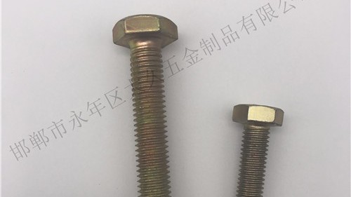 螺栓一動(dòng)就松？看飛機(jī)火箭上的螺栓是怎么做的！