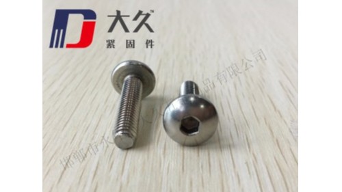 不銹鋼圓柱頭內(nèi)六角螺絲