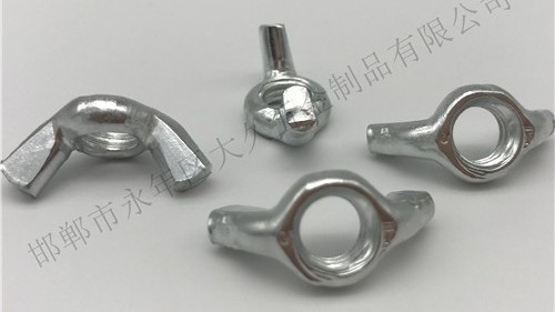 蝶形螺母的作用是什么？