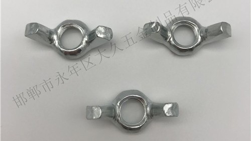 什么是蝶形螺母？