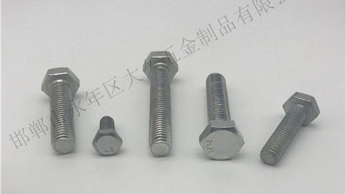 大久簡(jiǎn)述：粗牙與細(xì)牙螺紋如何選擇！